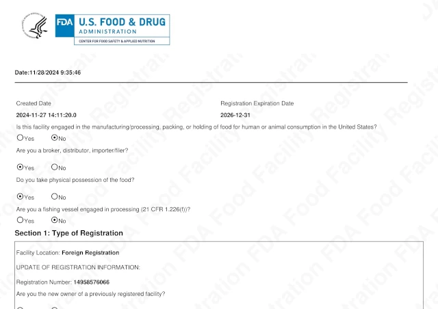 US FDA license